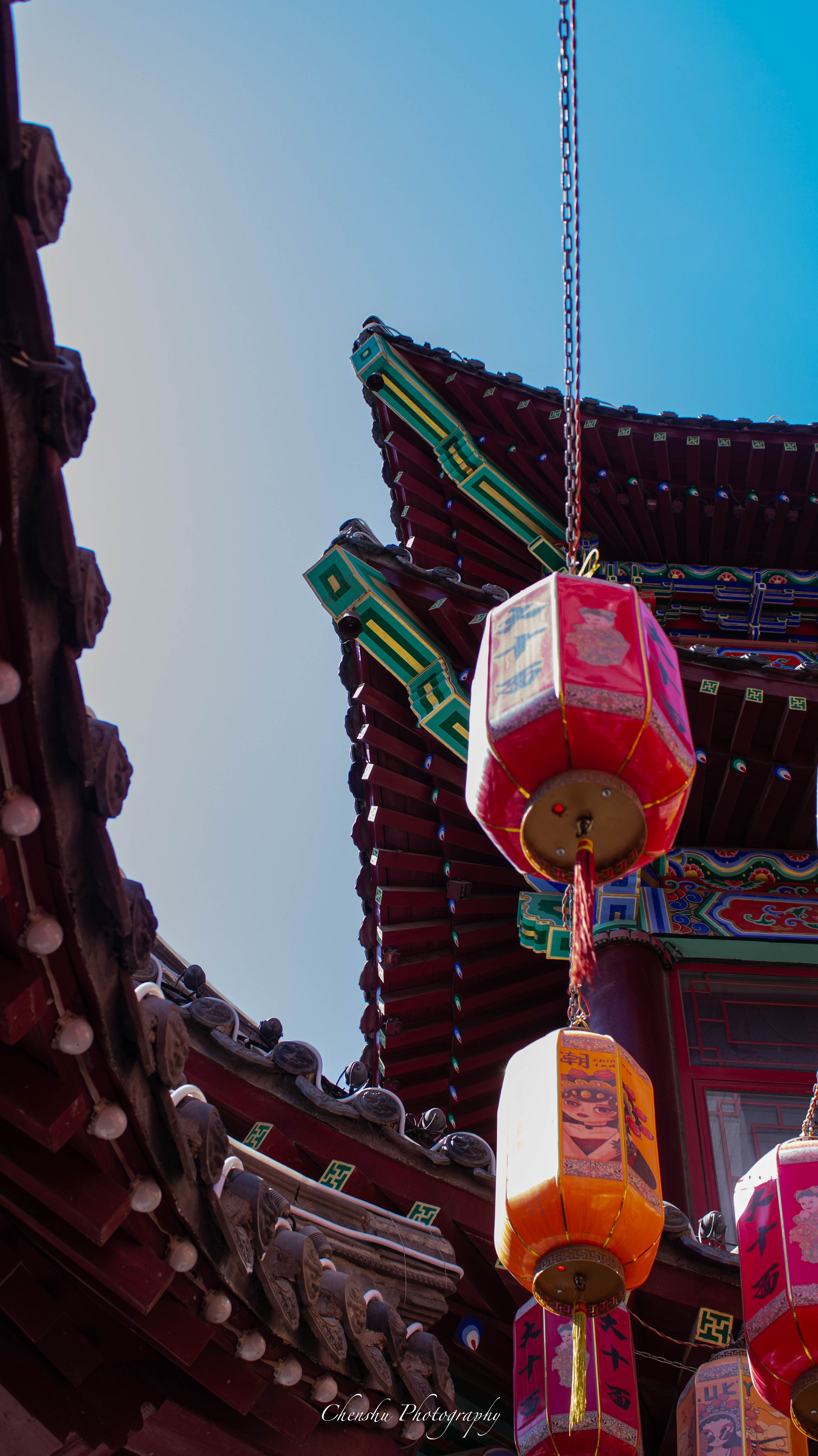 沈阳中街