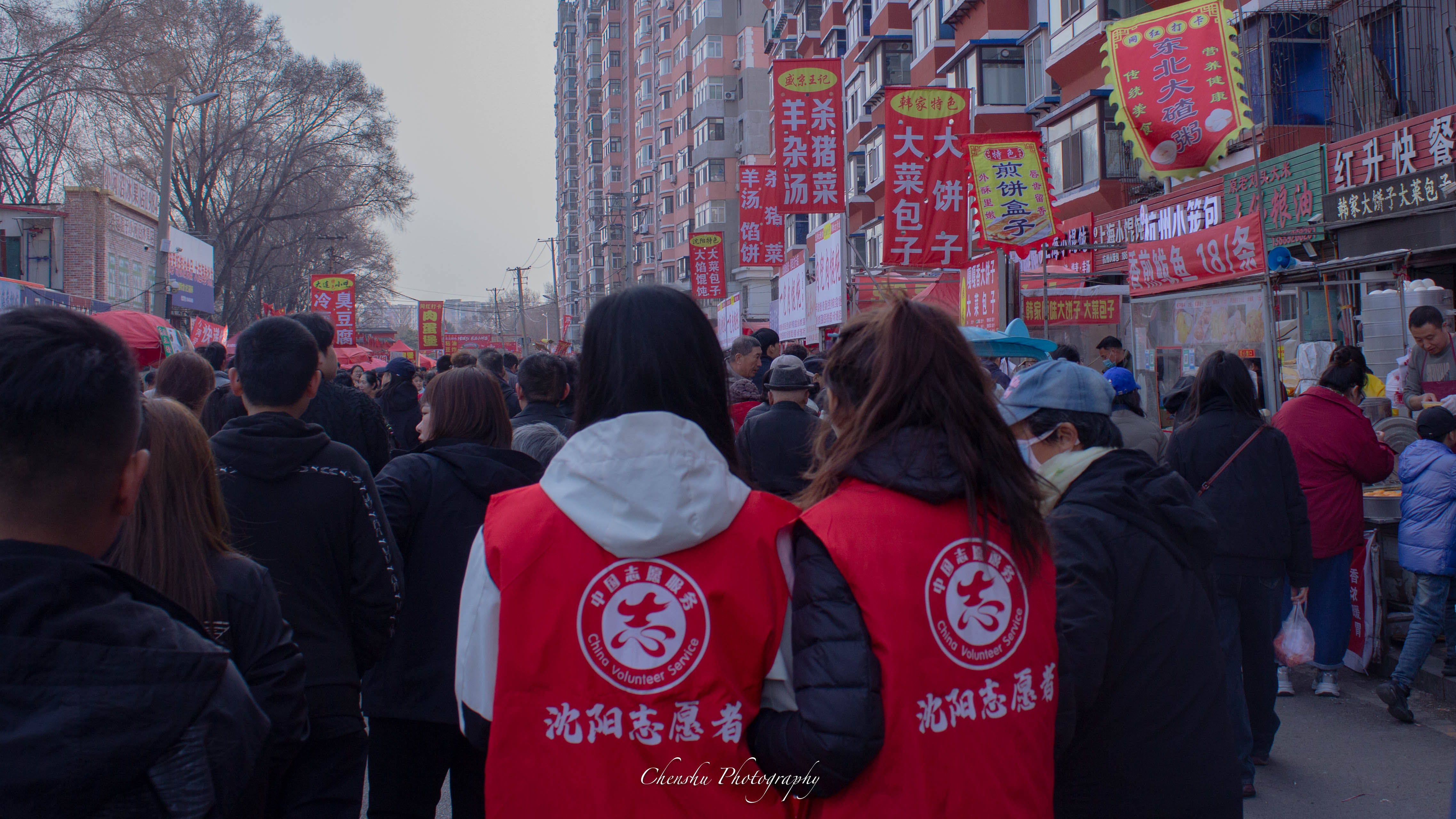 小河沿早市