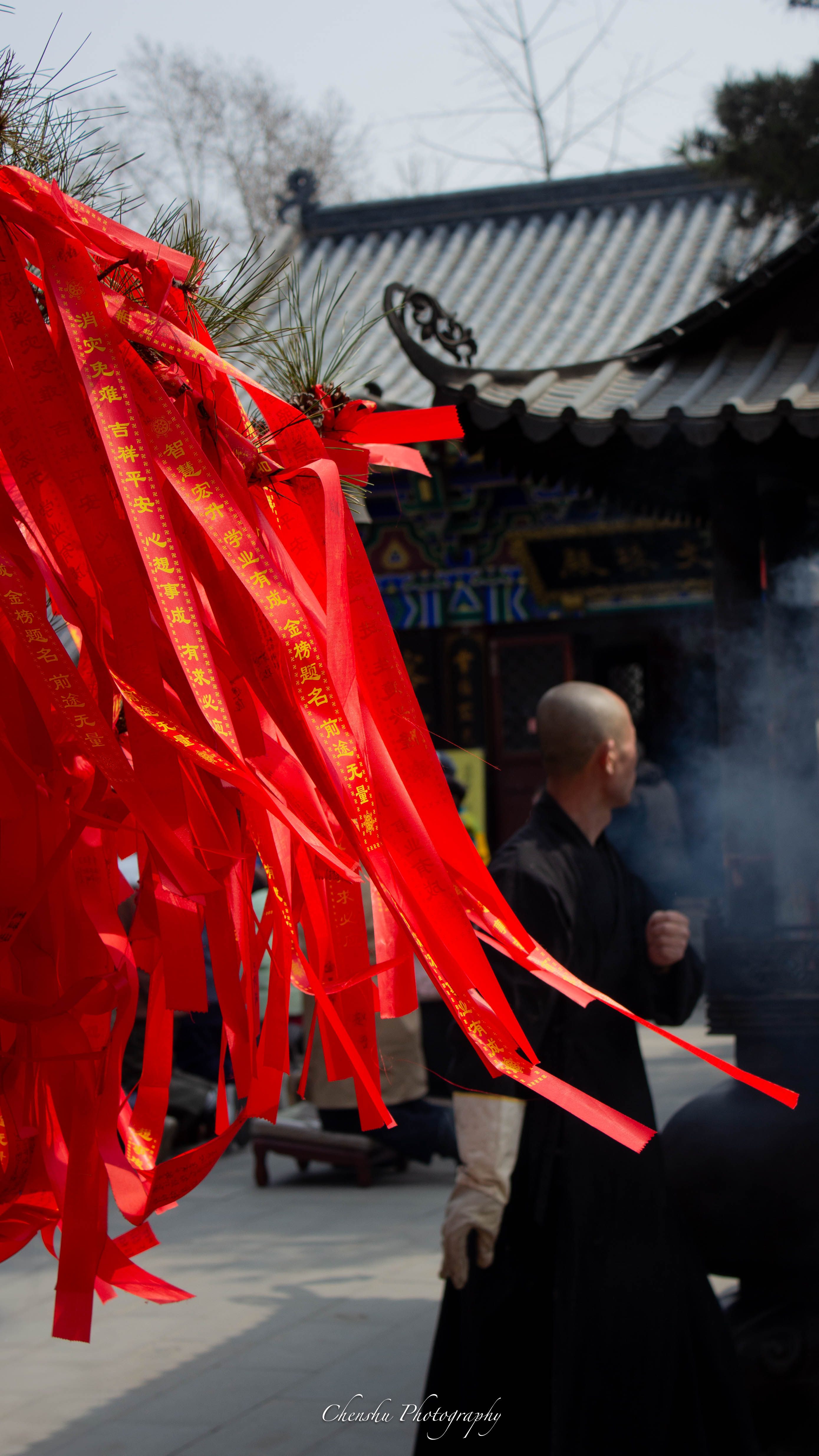 沈阳东塔